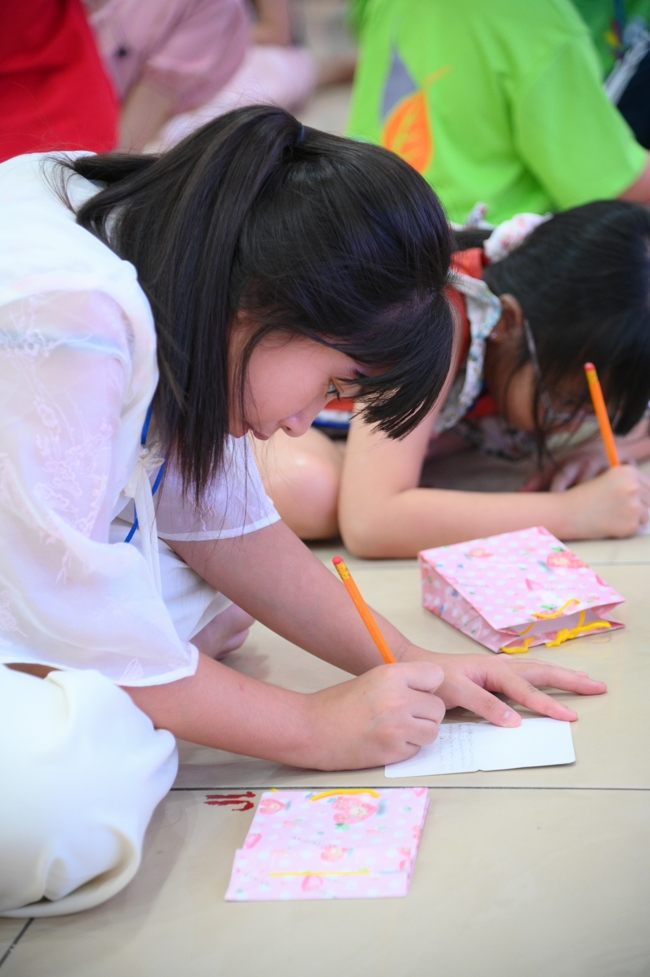 The 67th Kid Playground